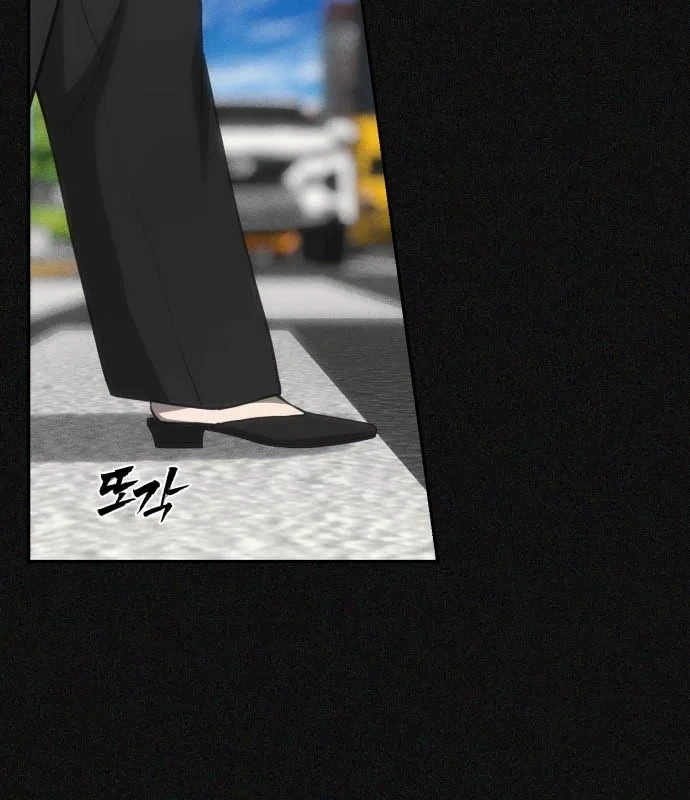 Pháp Sư Đạo Tiền Chapter 34 - 8