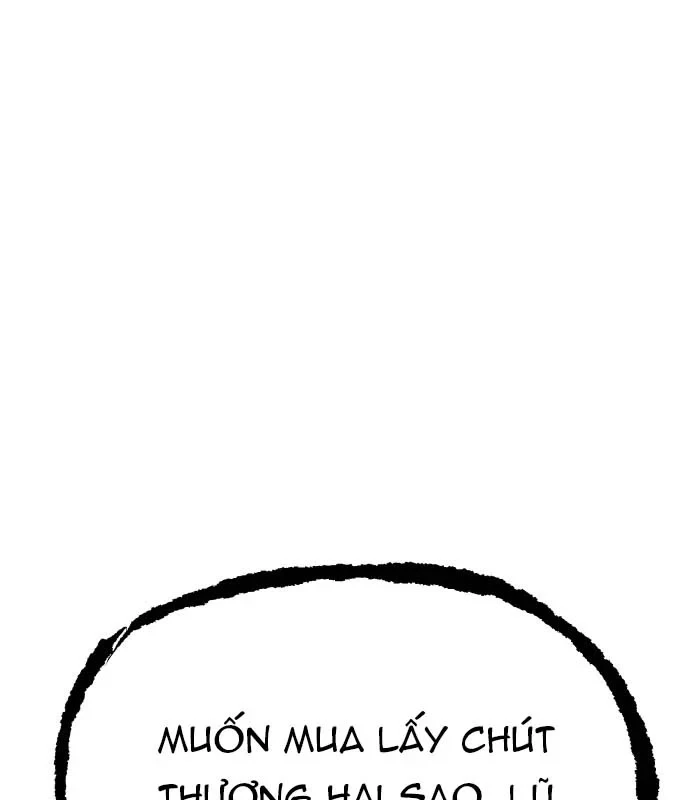 Pháp Sư Đạo Tiền Chapter 34 - 65