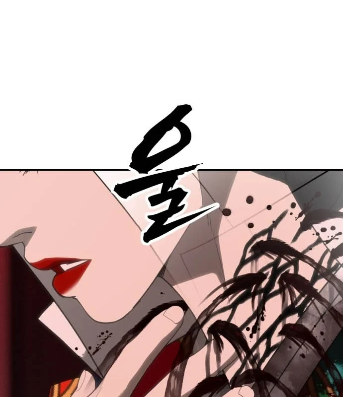 Pháp Sư Đạo Tiền Chapter 34 - 104