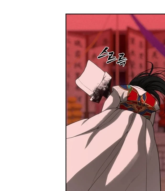 Pháp Sư Đạo Tiền Chapter 34 - 113