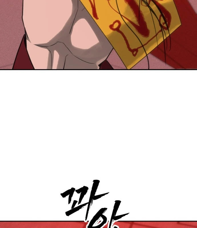 Pháp Sư Đạo Tiền Chapter 34 - 126