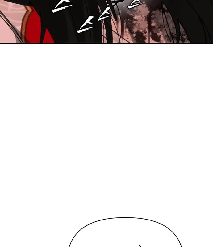 Pháp Sư Đạo Tiền Chapter 34 - 132