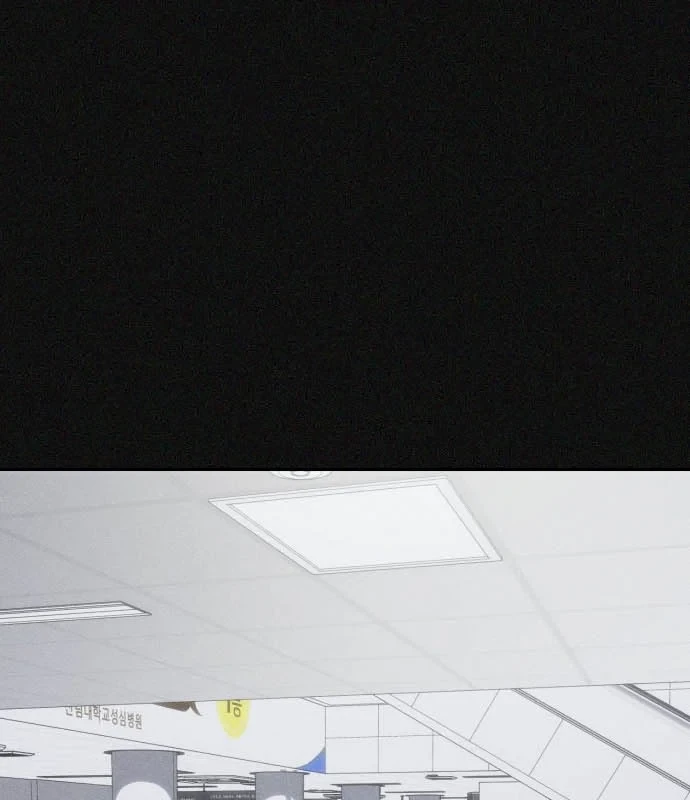 Pháp Sư Đạo Tiền Chapter 34 - 145