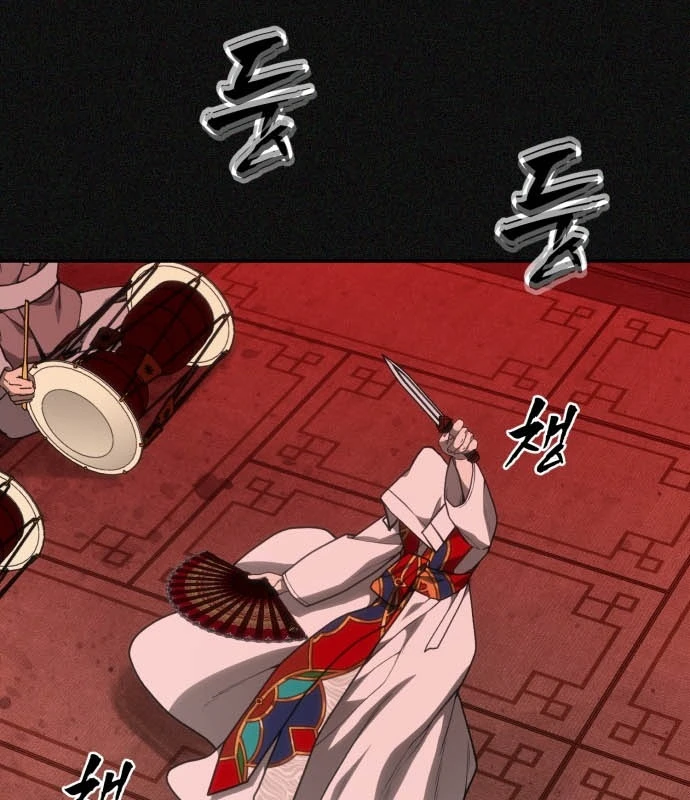 Pháp Sư Đạo Tiền Chapter 34 - 161