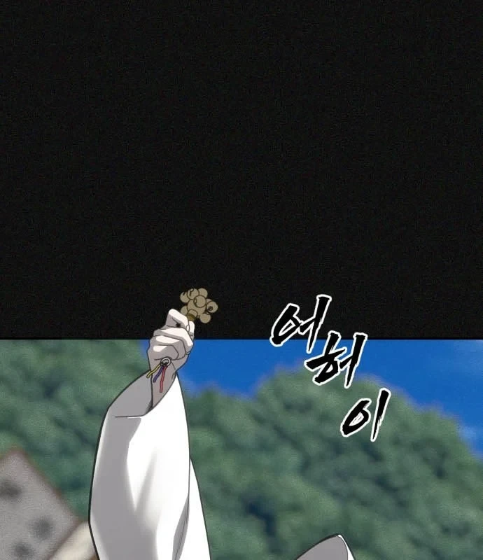 Pháp Sư Đạo Tiền Chapter 34 - 175