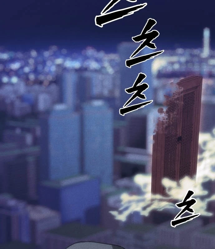 Pháp Sư Đạo Tiền Chapter 34 - 187