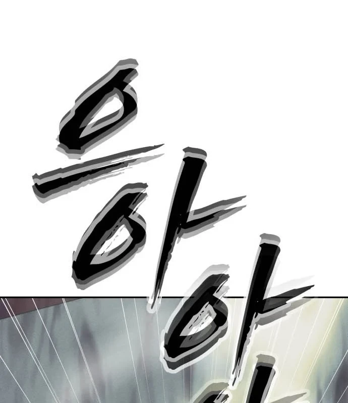 Pháp Sư Đạo Tiền Chapter 34 - 191