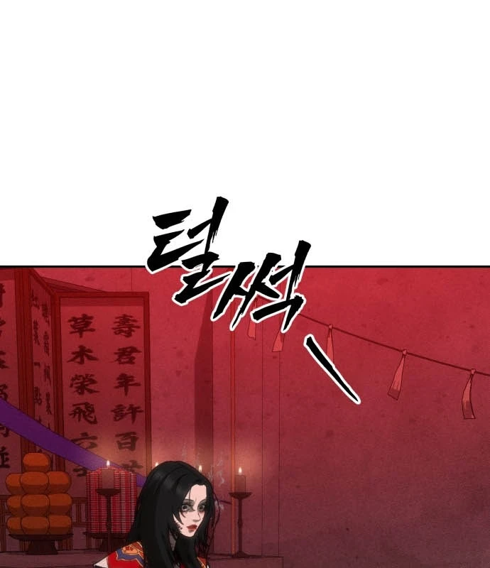 Pháp Sư Đạo Tiền Chapter 35 - 17