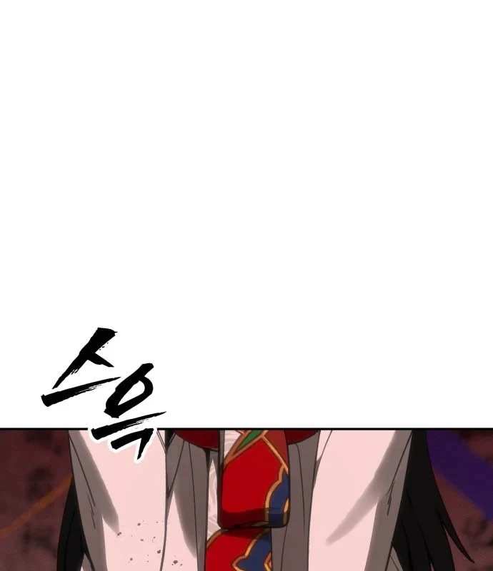 Pháp Sư Đạo Tiền Chapter 35 - 27