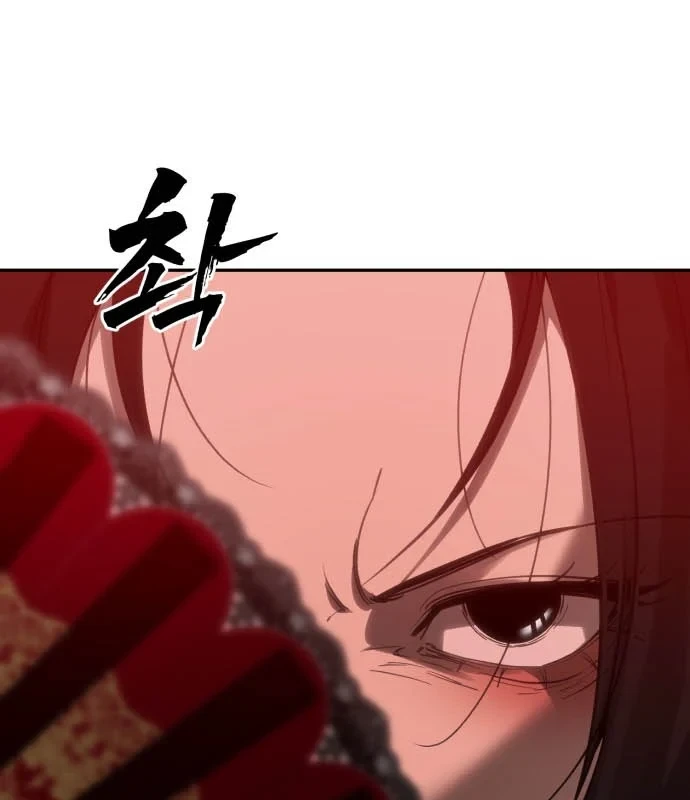 Pháp Sư Đạo Tiền Chapter 35 - 29