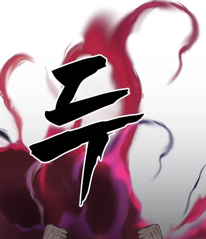 Pháp Sư Đạo Tiền Chapter 35 - 38