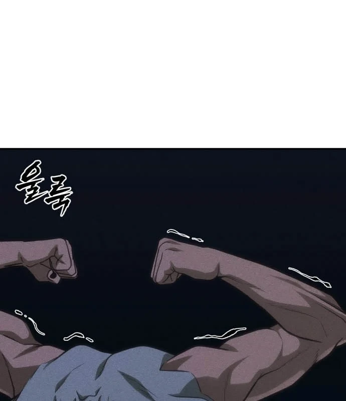 Pháp Sư Đạo Tiền Chapter 35 - 56