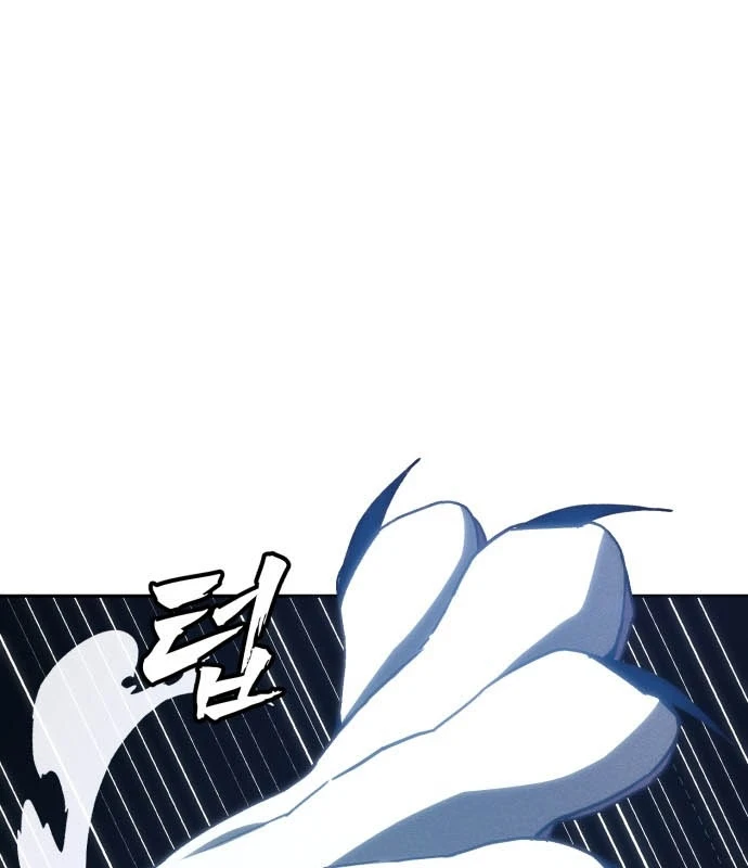 Pháp Sư Đạo Tiền Chapter 35 - 73