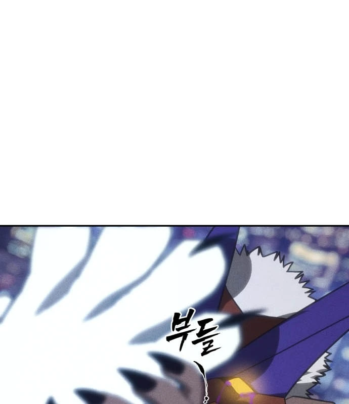 Pháp Sư Đạo Tiền Chapter 35 - 75