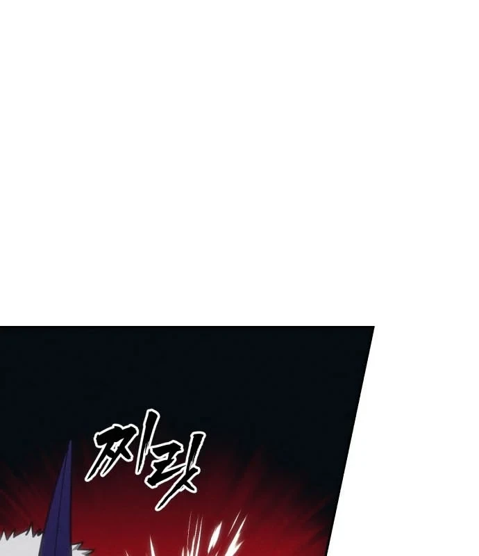 Pháp Sư Đạo Tiền Chapter 35 - 97