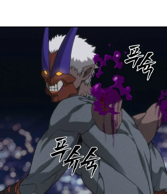 Pháp Sư Đạo Tiền Chapter 35 - 99