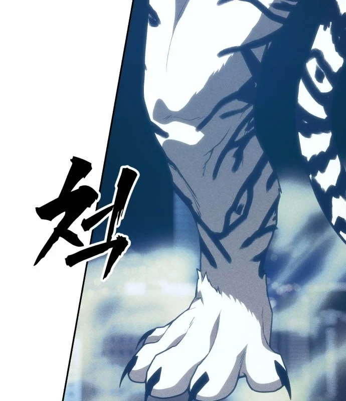 Pháp Sư Đạo Tiền Chapter 35 - 109