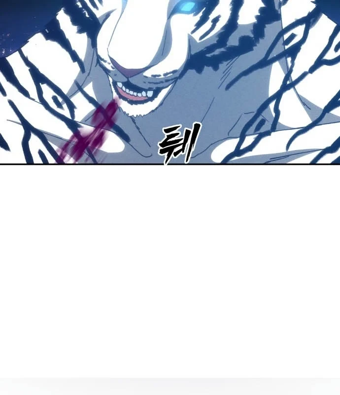 Pháp Sư Đạo Tiền Chapter 35 - 111