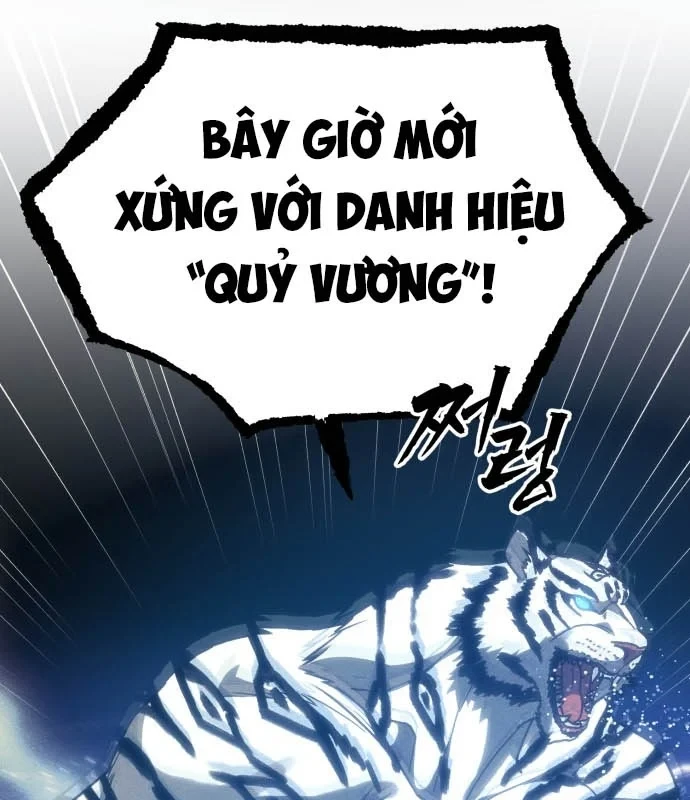Pháp Sư Đạo Tiền Chapter 35 - 112