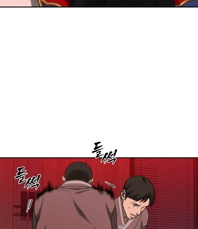 Pháp Sư Đạo Tiền Chapter 35 - 119