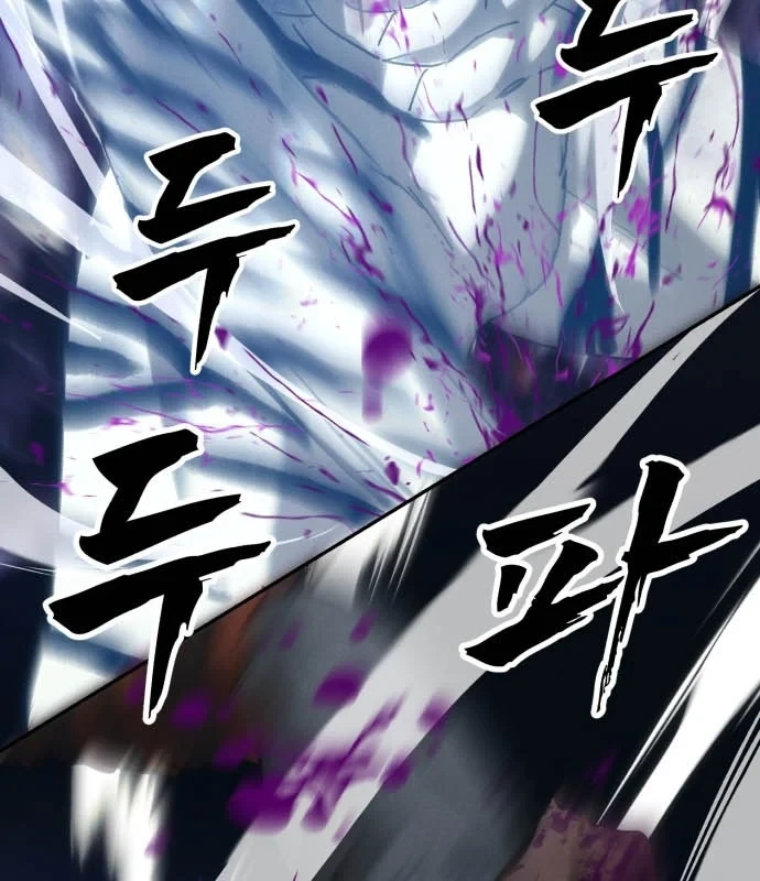 Pháp Sư Đạo Tiền Chapter 35 - 145