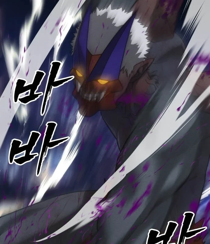 Pháp Sư Đạo Tiền Chapter 35 - 146