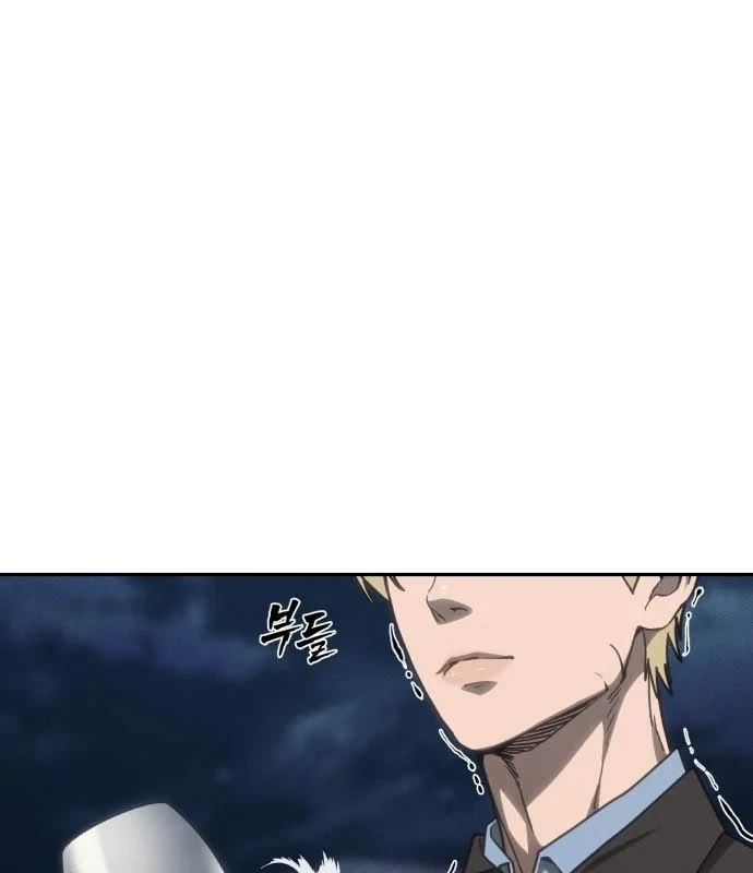 Pháp Sư Đạo Tiền Chapter 35 - 202