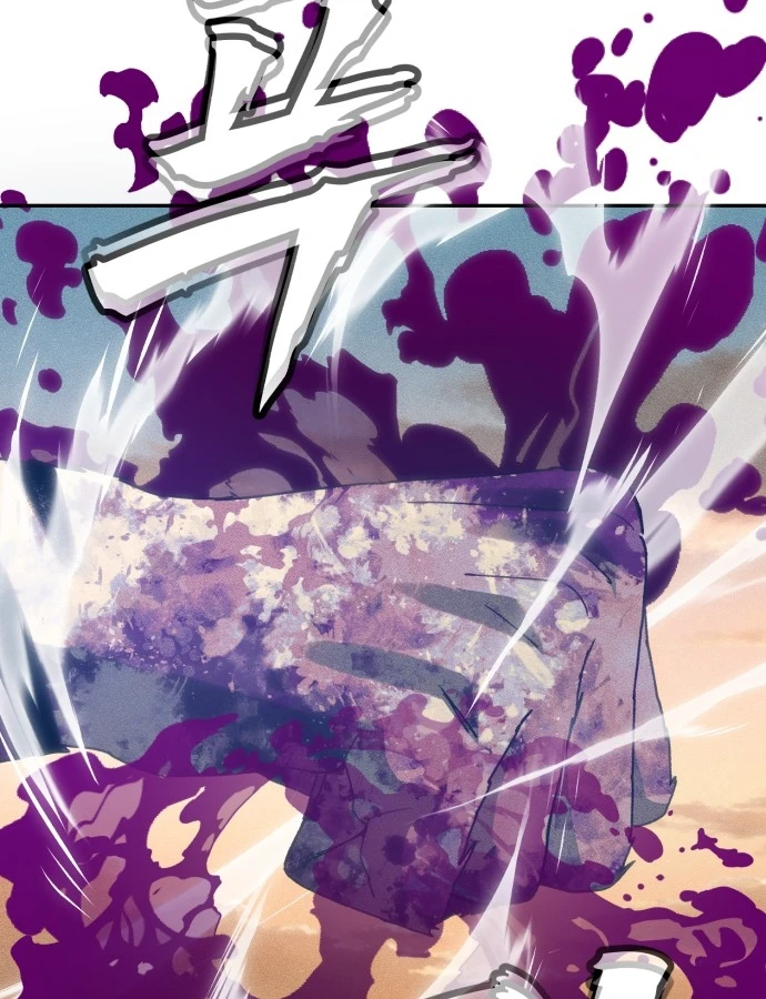 Pháp Sư Đạo Tiền Chapter 36 - 10