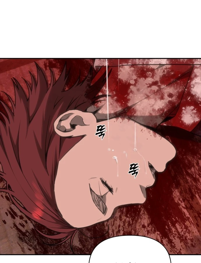 Pháp Sư Đạo Tiền Chapter 36 - 20