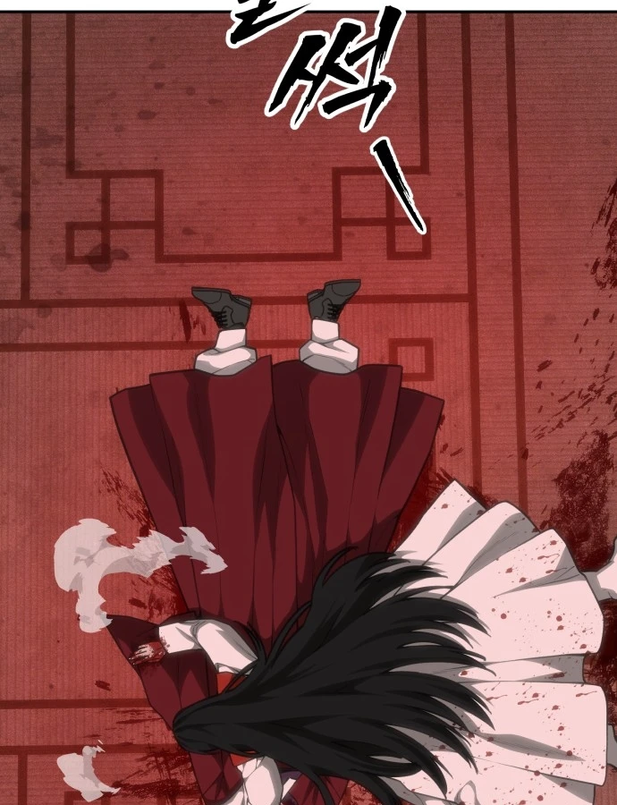 Pháp Sư Đạo Tiền Chapter 36 - 22