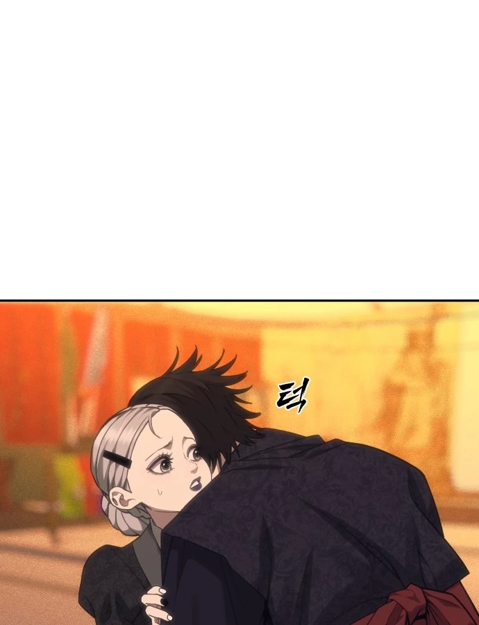 Pháp Sư Đạo Tiền Chapter 36 - 25