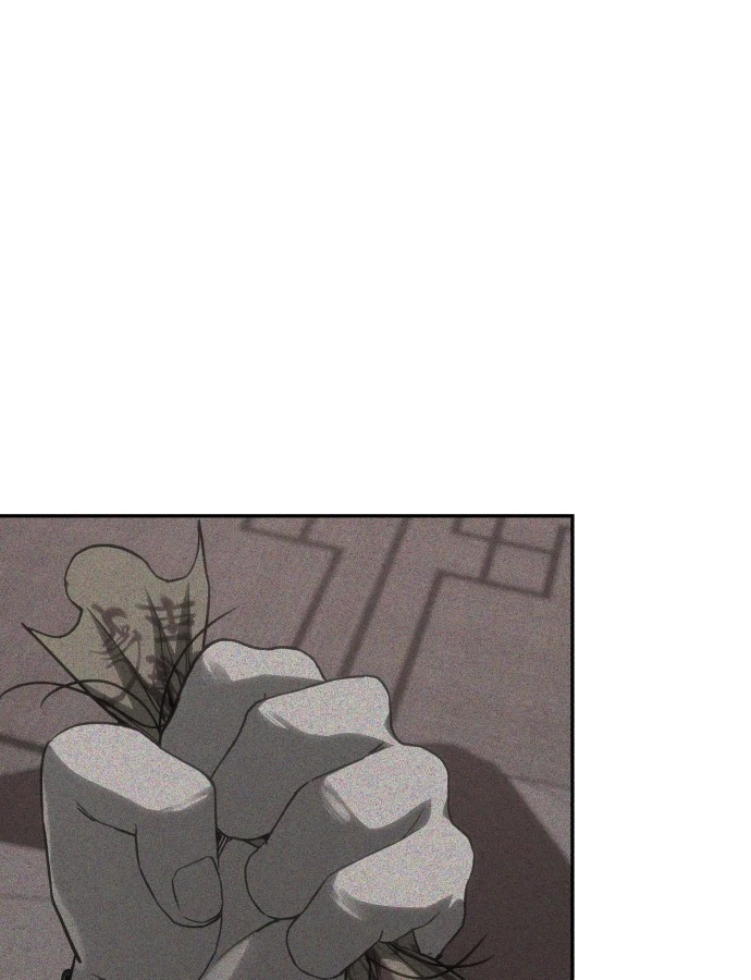 Pháp Sư Đạo Tiền Chapter 36 - 29