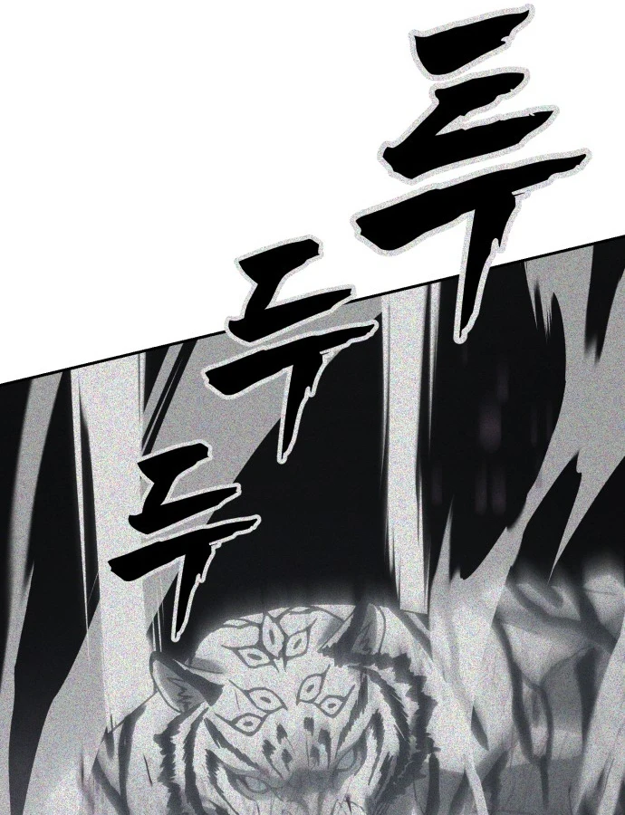 Pháp Sư Đạo Tiền Chapter 36 - 35