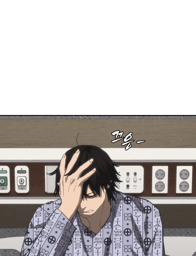 Pháp Sư Đạo Tiền Chapter 36 - 72