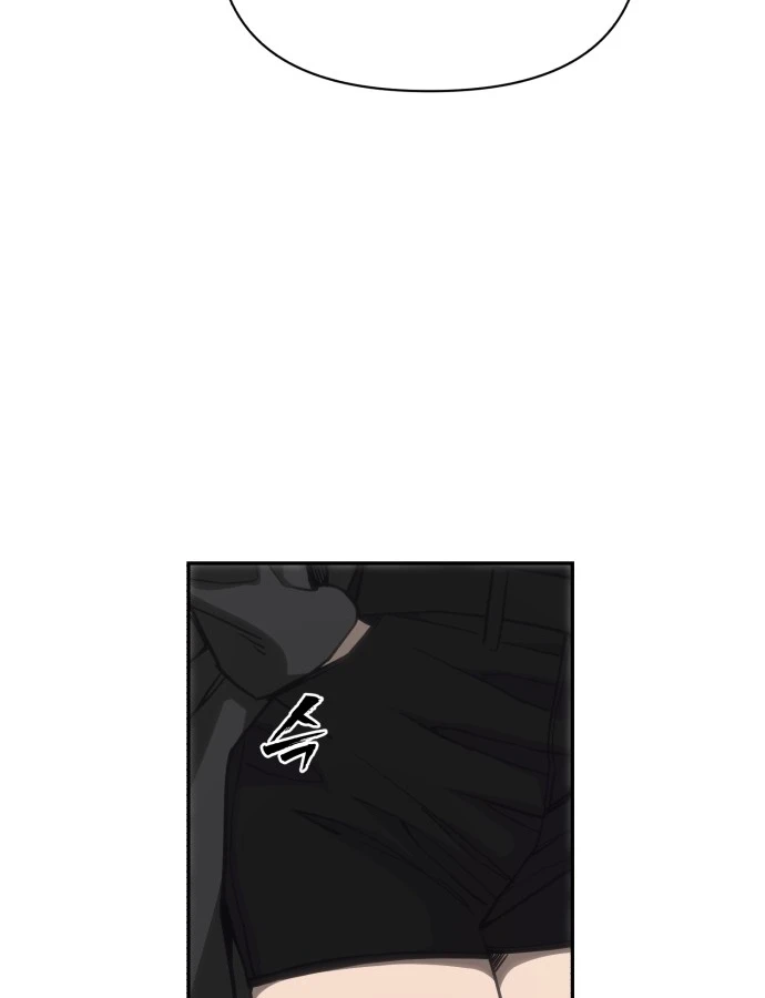 Pháp Sư Đạo Tiền Chapter 36 - 77