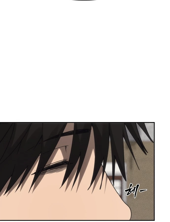 Pháp Sư Đạo Tiền Chapter 36 - 89