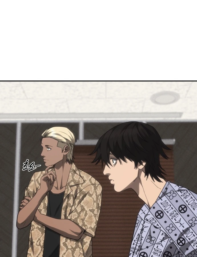 Pháp Sư Đạo Tiền Chapter 36 - 109