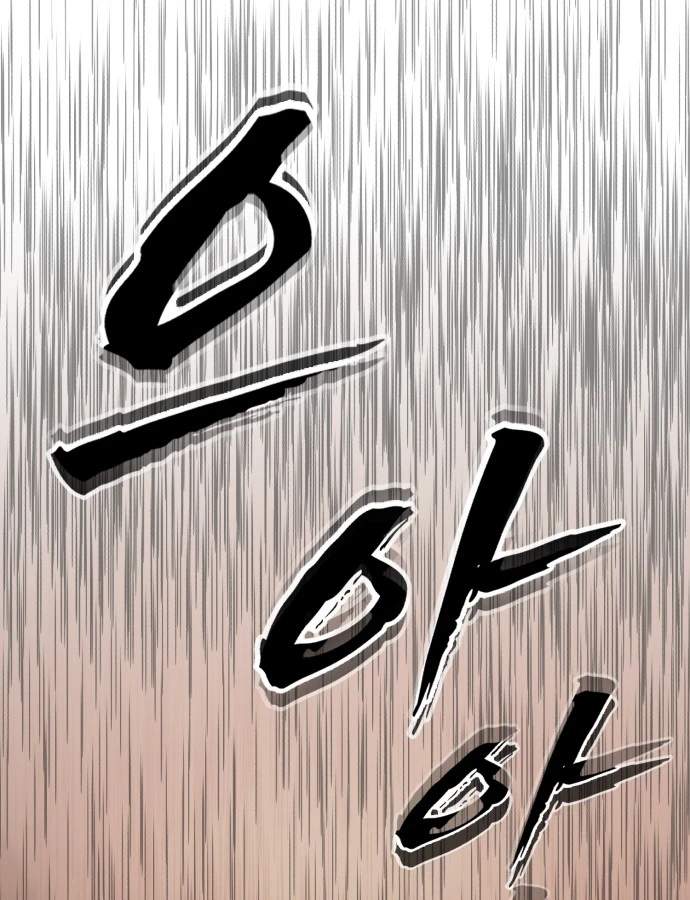 Pháp Sư Đạo Tiền Chapter 36 - 171