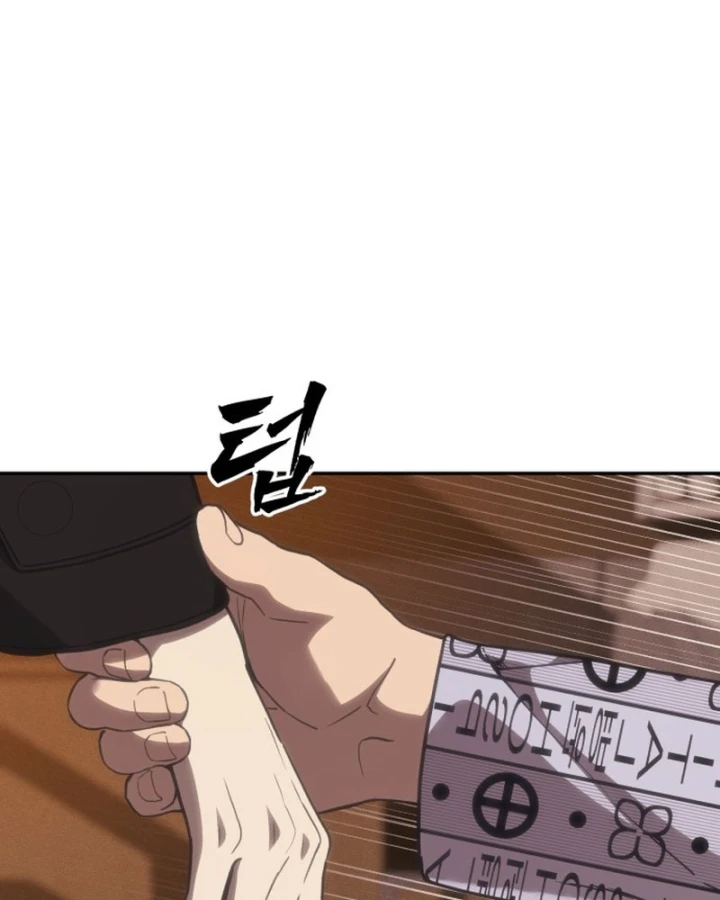 Pháp Sư Đạo Tiền Chapter 37 - 102