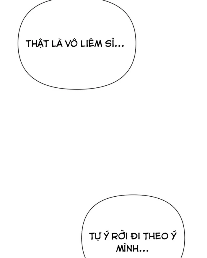 Pháp Sư Đạo Tiền Chapter 37 - 166