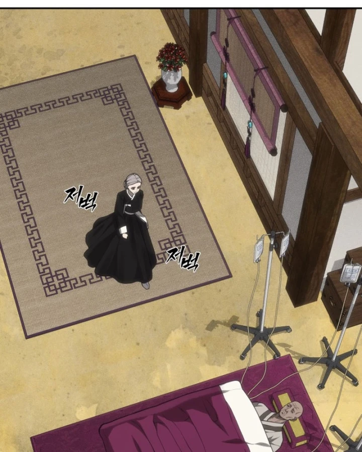 Pháp Sư Đạo Tiền Chapter 37 - 173