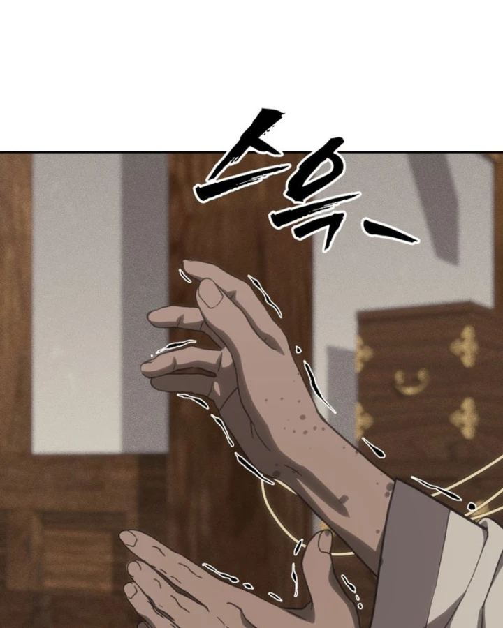 Pháp Sư Đạo Tiền Chapter 37 - 195