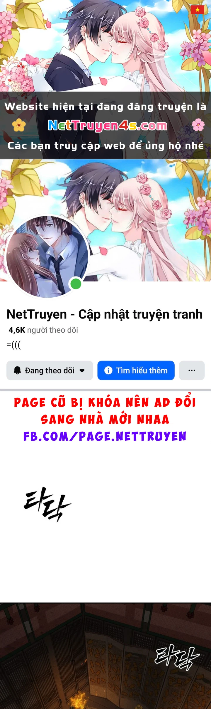 Pháp Sư Đạo Tiền Chapter 38 - 1