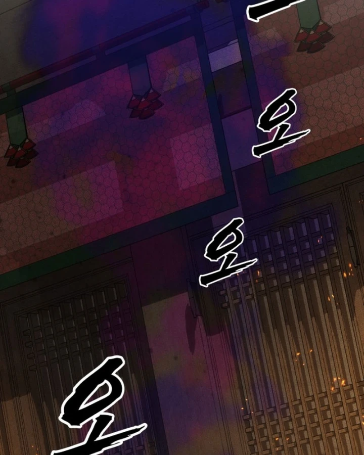 Pháp Sư Đạo Tiền Chapter 38 - 12