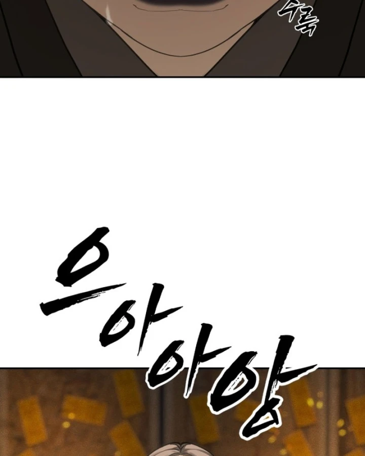 Pháp Sư Đạo Tiền Chapter 38 - 73