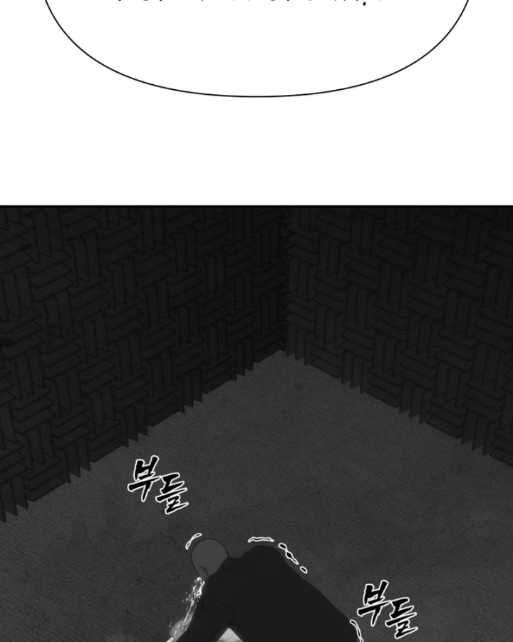 Pháp Sư Đạo Tiền Chapter 38 - 115