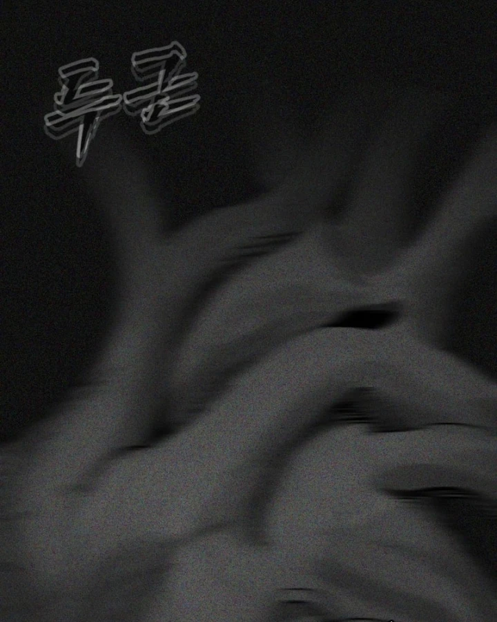 Pháp Sư Đạo Tiền Chapter 38 - 165