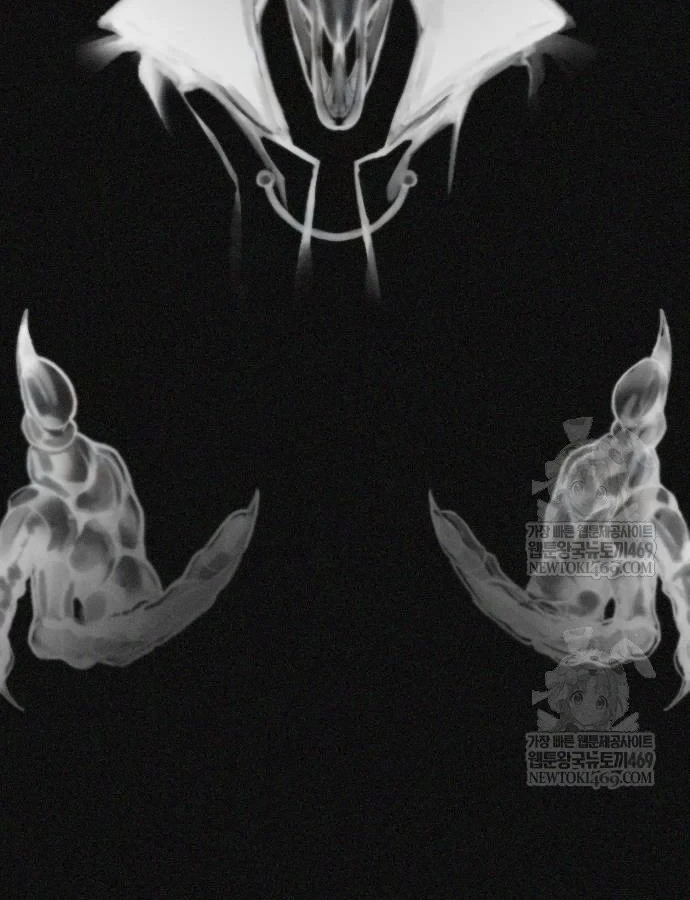 Pháp Sư Đạo Tiền Chapter 39 - 11