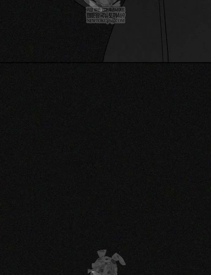 Pháp Sư Đạo Tiền Chapter 39 - 16