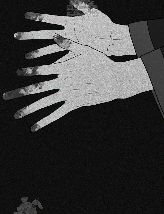 Pháp Sư Đạo Tiền Chapter 39 - 17